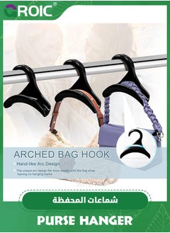 GROIC Purse Hanger Hook Bag Rack Holder 6 Pack, Multi-Function Handbag Hanger Organizer Storage, Cloakroom Display Racks for Purses Crossovers Backpacks Tote Bag Satchel Scarf Belt Tie (Black)  - Image 3