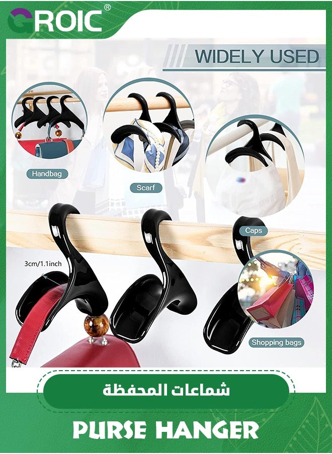 GROIC Purse Hanger Hook Bag Rack Holder 6 Pack, Multi-Function Handbag Hanger Organizer Storage, Cloakroom Display Racks for Purses Crossovers Backpacks Tote Bag Satchel Scarf Belt Tie (Black)  - Image 4