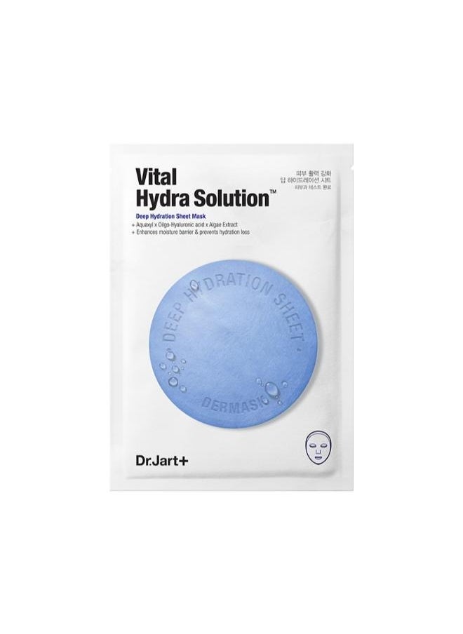 Dermask Water Jet Vital Hydra Solution 25g*1ea - pzsku/Z3A59598E1F048B8E6572Z/45/_/1701664314/71e1aee8-b2e9-425a-a5b2-edfc2dc1661b