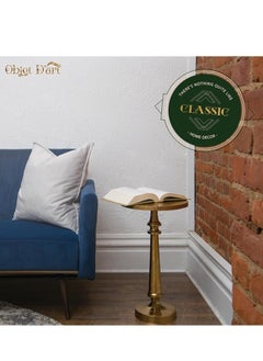 Objet D'Art Round Gold End Table, 21” Cast Aluminum with Textured Finish, Pedestal Drink Table for Living Room, Bedroom  - Image 4