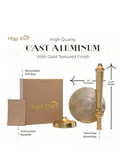 Objet D'Art Round Gold End Table, 21” Cast Aluminum with Textured Finish, Pedestal Drink Table for Living Room, Bedroom  - Image 5