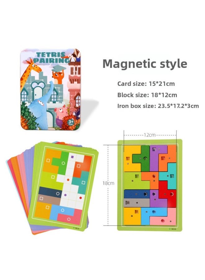 لعبة صندوق التفكير المغناطيسي للأطفال التعليم المبكر التعليمي الخشبي من تتريس لعبة مكعبات البناء - اللون: صندوق حديد تتريس (غير مغناطيسي) - Image 5