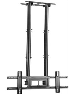 Ceiling Mount, Adjustable Bracket Fits Most LED, LCD, OLED and Plasma Flat Screen Display 42 to 86 Inch, TV Ceiling Wall Mount, 110 Lbs Capacity.