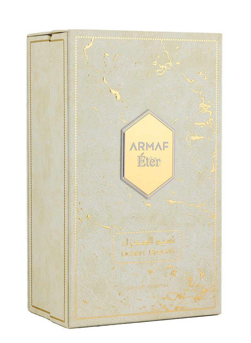 Armaf Eter Desert Breeze White Eau De Parfum, Perfumes For Women and Men 100ml, Floral Woody Musk Fragrance, Long Lasting, Perfume