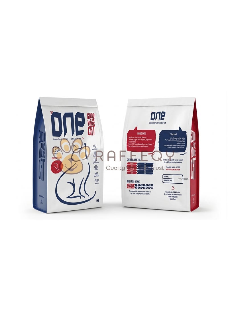 THE ONE ONE Premium Dry Cat Food for Adult Cats with Chicken Recipe - 1KG | High Protein, Immunity Booster & Bone Support - Image 2