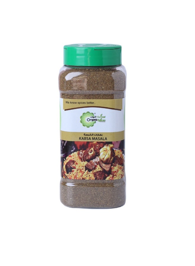 ORGANIC SPICES Kabsa Masala 200 gms