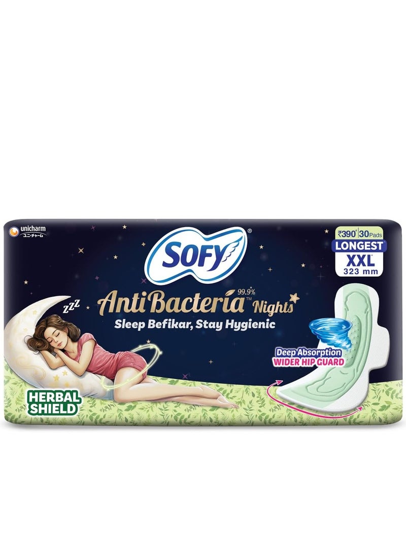 صوفي فوط صحية سوفي المضادة للبكتيريا طوال الليل - Image 1