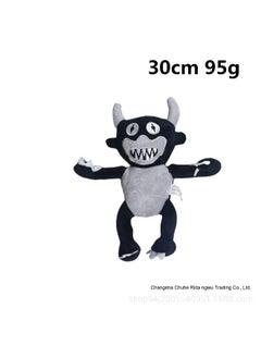 NIBEMINENT Rainbow Friends Plush Toy - Roblox Buddy Doll 