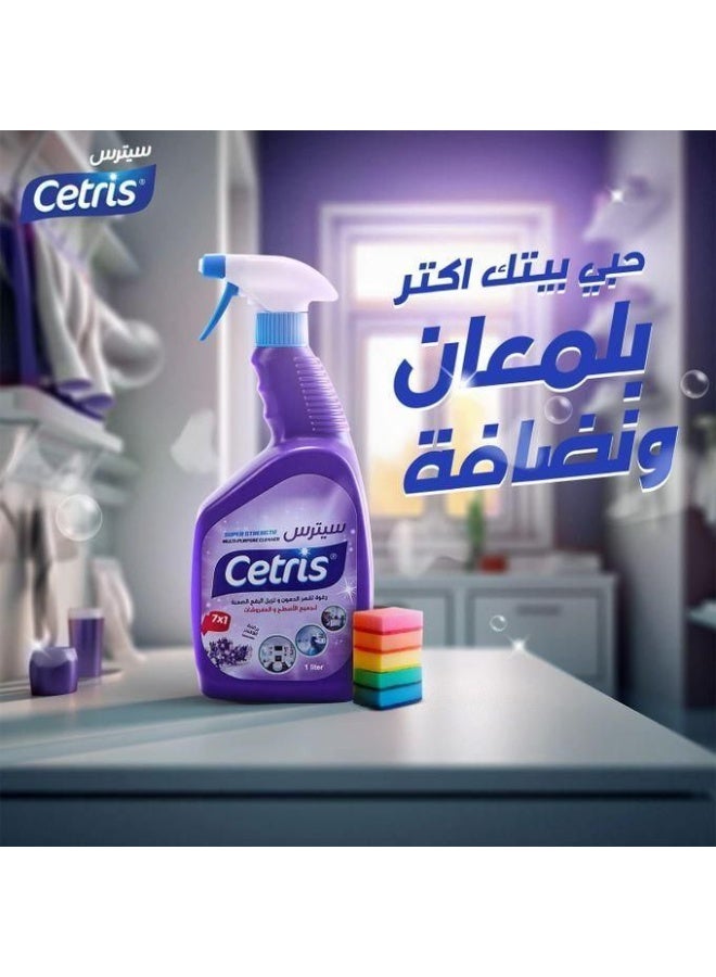 سيترس منظف ​​متعدد الأغراض 7 في 1 فائق القوة برائحة اللافندر - 1 لتر - Image 2