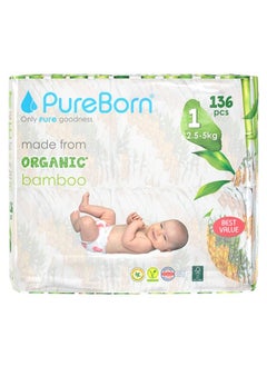 PureBorn حفاضات عضوية من الخيزران حجم 1 حتى 5 كجم 136 قطعة  - Image 1