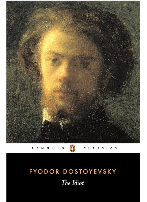 the idiot by fyodor dostoyevsky