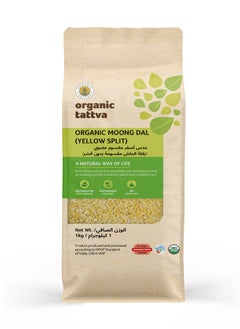 Organic Tattva Organic Moong Dal 