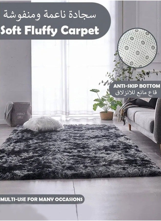 Generic - Area Rugs Tie Dye Dark Grey Indoor Super Soft Plush Carpet Living Room Non-Slip Modern Nursery Carpet Kids Room Home Decor - Image 1