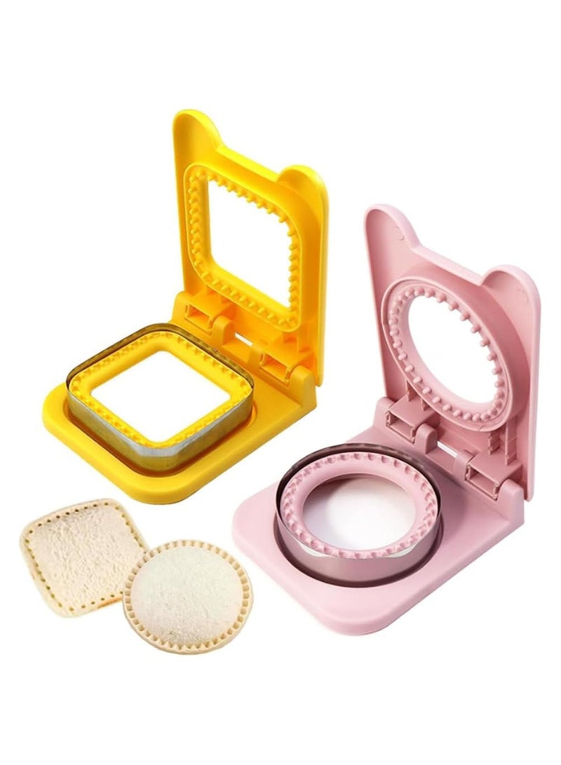 قاطعات صانعة الساندويتشات غير القابلة للكسر لغداء الأطفال، قاطعة البسكويت الصغيرة ومانع التسرب - Image 1