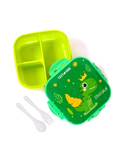 Eazy Kids Eazy Kids Lunch Box and Water Bottle With Bag-Dino Green  - Image 5