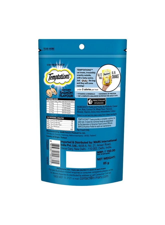 Temptations Cat Treat, Savoury Salmon Flavour - 85 G, Adult, Chunk - Image 2