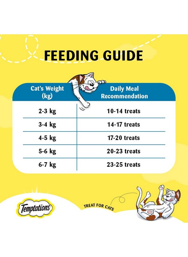 Temptations Cat Treat, Savoury Salmon Flavour - 85 G, Adult, Chunk - Image 5