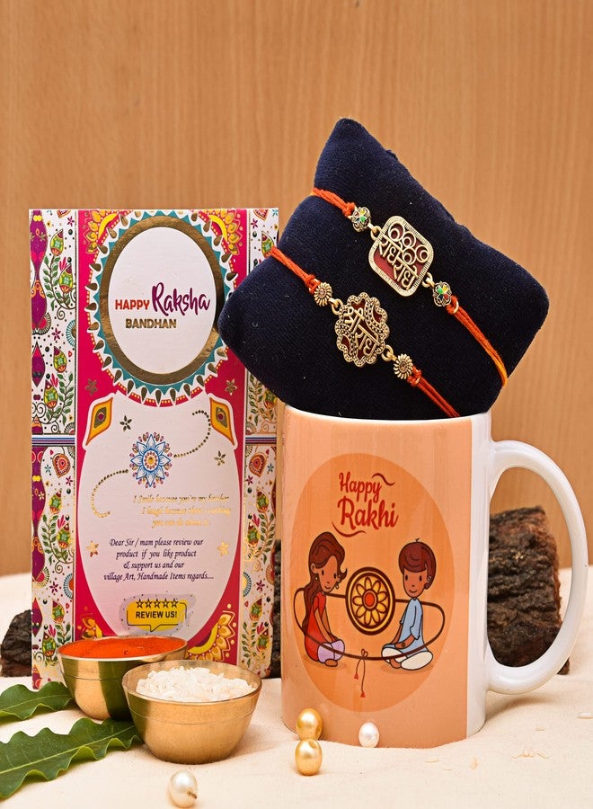 Pride Store متجر برايد - راخي للأخ - عبوة من قطعتين مع كوب مطبوع سعة 330 مل | هدية للرجال والأولاد والأطفال - هدية راكشا باندهان - أفضل هدية راخي للأخ - راخي للأخ مع هدية (مجموعة هدايا راخي للأخ - N) - Image 1