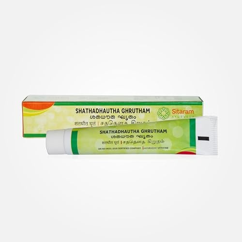 Sitaram Shathadhautha Ghritham 15gms | Shata Dhauta Ghrita | Effective Remedy For Burns And Blisters, Dry And Chapped Skin, Insect Sting And Bites - Image 1