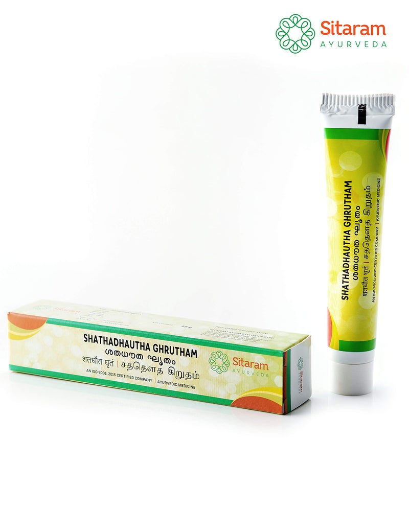 Sitaram Shathadhautha Ghritham 15gms | Shata Dhauta Ghrita | Effective Remedy For Burns And Blisters, Dry And Chapped Skin, Insect Sting And Bites - Image 5