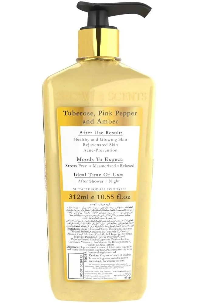 Shower Scents Shower Scents Golden Hammam moisturizing body lotion 312ml