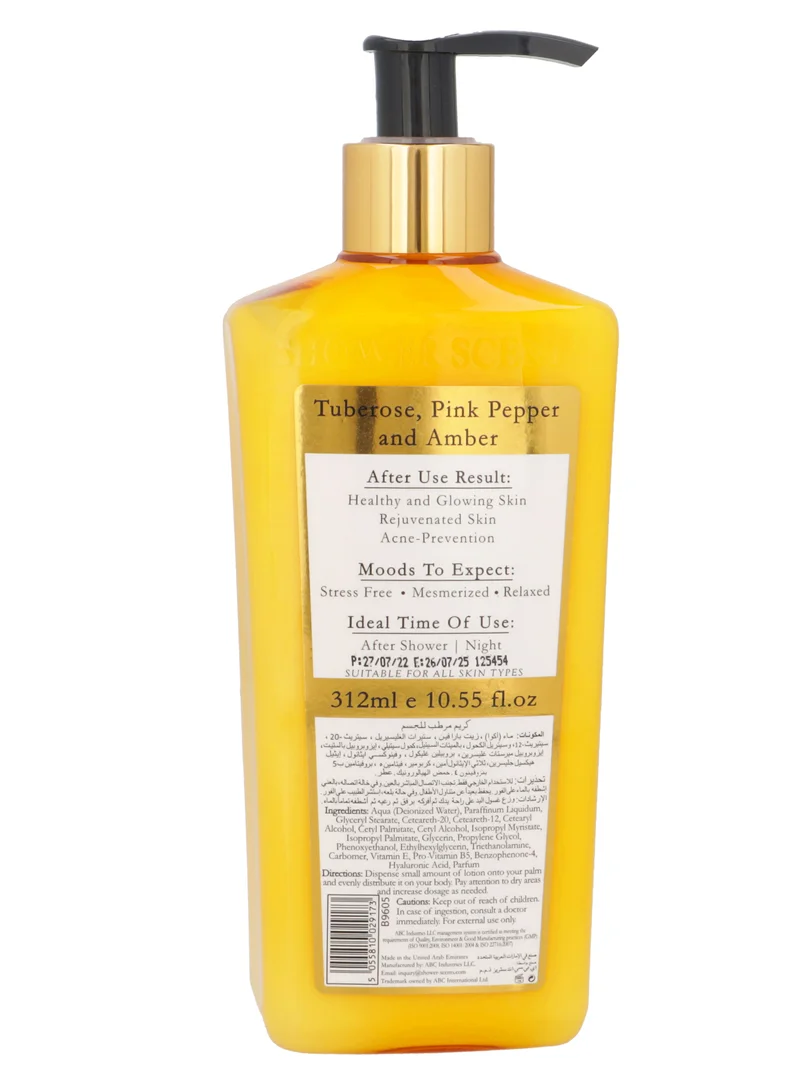 Shower Scents Shower Scents Golden Hammam moisturizing body lotion 312ml