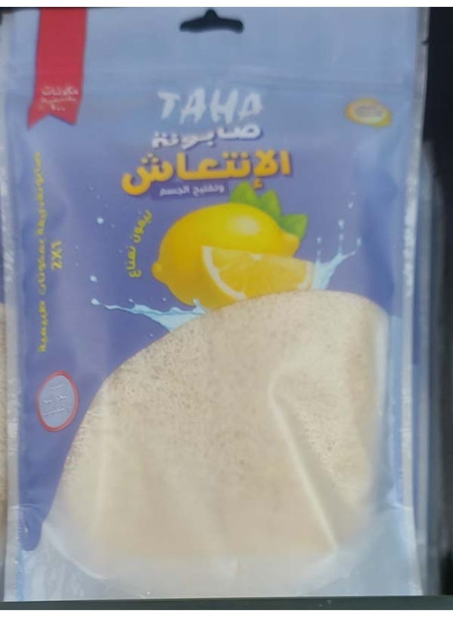 صابونه مع ليفه بمكونات طبيعيه 2*1