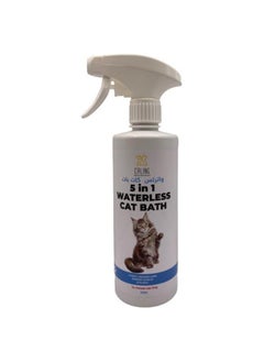Caline 5-in-1 Waterless Cat Bath, No-Rinse Formula, 500ml Bottle  - Image 1