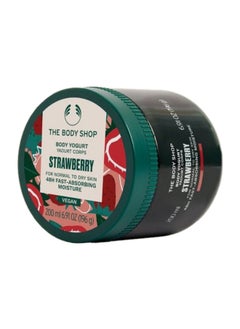 THE BODY SHOP Strawberry Body Yogurt  - Image 2
