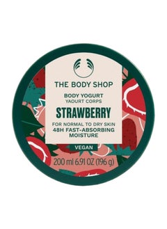 Strawberry Body Yogurt