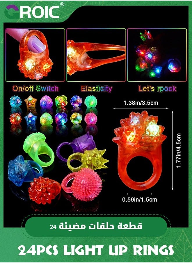 GROIC 24 Pack LED Light Up Rings, Glow in the Dark Party Supplies, 6 Style Flashing Rings,LED Finger Lights, Bumpy Flash Ring Favors  - Image 5