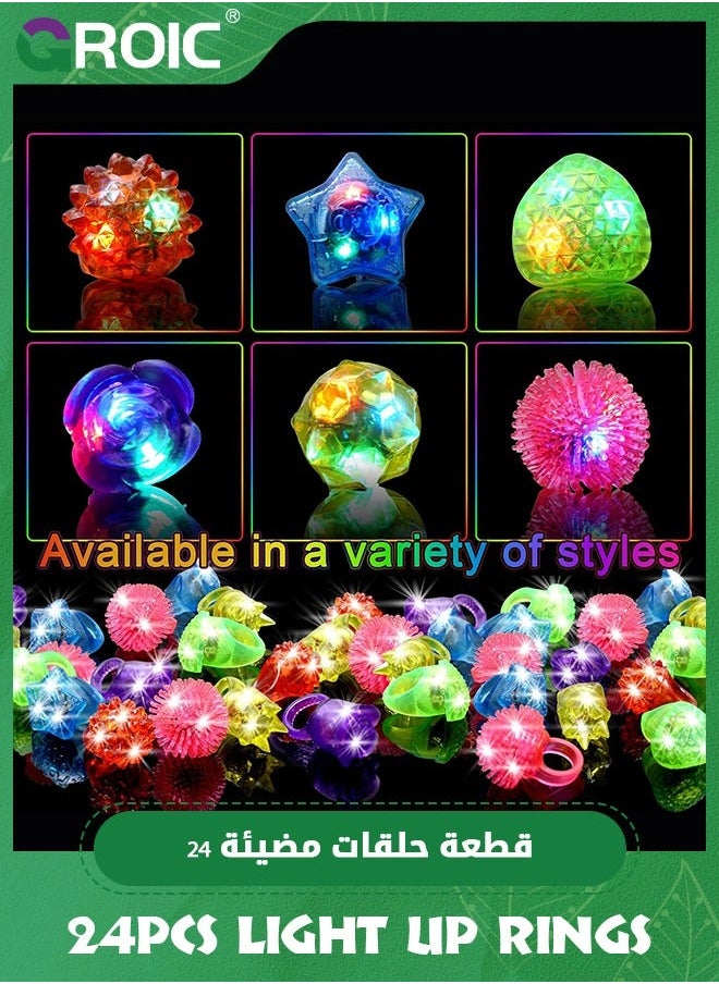 GROIC 24 Pack LED Light Up Rings, Glow in the Dark Party Supplies, 6 Style Flashing Rings,LED Finger Lights, Bumpy Flash Ring Favors  - Image 4