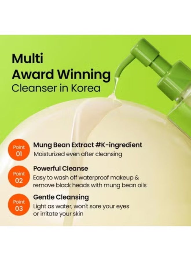 بيبلين زيت تنظيف بخلاصة فول المونج 200 مل، مزيل للرؤوس السوداء بدون عطر ومنظف عميق للمسام، مناسب للبشرة الحساسة، عناية تنظيف مزدوجة - Image 3