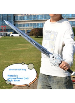 Kids Toy Sword Boy Sword Medieval Knight Sword Model PU Rubber Soft Props COS Sword Props-Specifications:[soft Rubber Material] 80cm Sword Of Wolf King