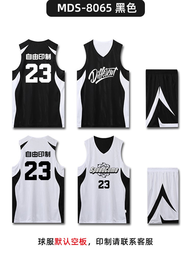 Generic Reversible Basketball Jersey Set Mens Black -8605 