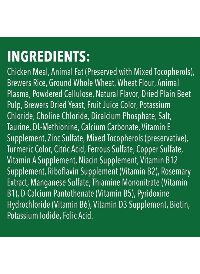 Greenies Greenies Feline Smartbites Healthy Indoor Natural Treats for Cats, Chicken Flavor, 2.1 oz. Pouch  - Image 5