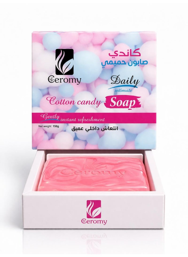 Candy Intimate Daily Soap - Gentle Sensitive Area Cleansing Bar (150g) - Image 1
