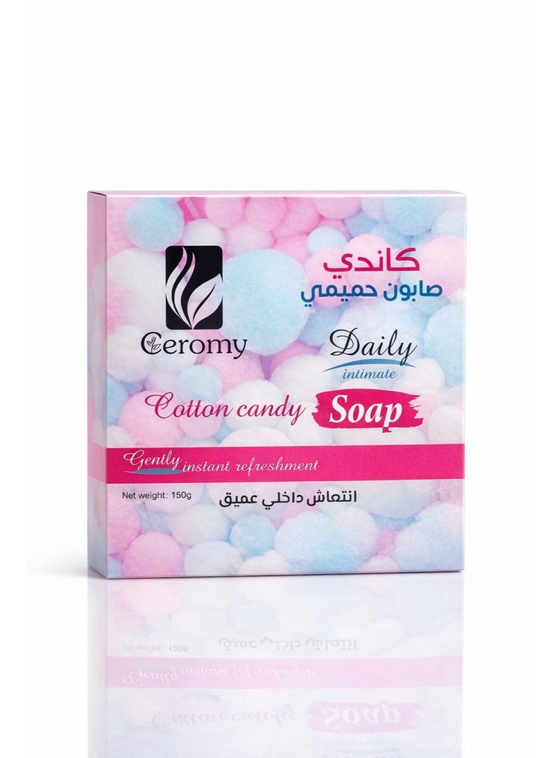Candy Intimate Daily Soap - Gentle Sensitive Area Cleansing Bar (150g) - Image 2