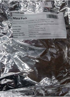 Masa Pack Moisture-proof, Reusable Silica Gel Desiccant Packets - 500g/bag, 2 Pieces.  - Image 4