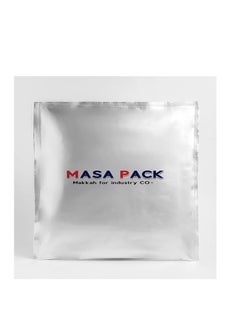 Masa Pack Moisture-proof, Reusable Silica Gel Desiccant Packets - 500g/bag, 2 Pieces.  - Image 3