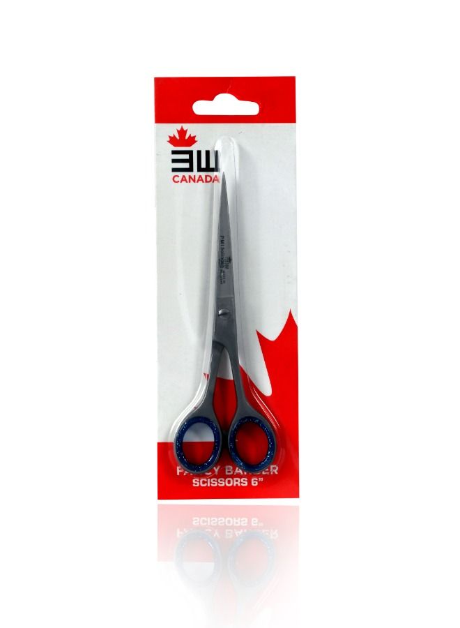 3W Healthcare Fancy Barber Scissors 6" Sand, Multipurpose Haircut and Beard Trimming Shears, Barber Saloon Hair Scissors Professional Sharp Stainless Steel Hair Cutting Scissor for Hairdressers, Men, Women and Pets - Image 1
