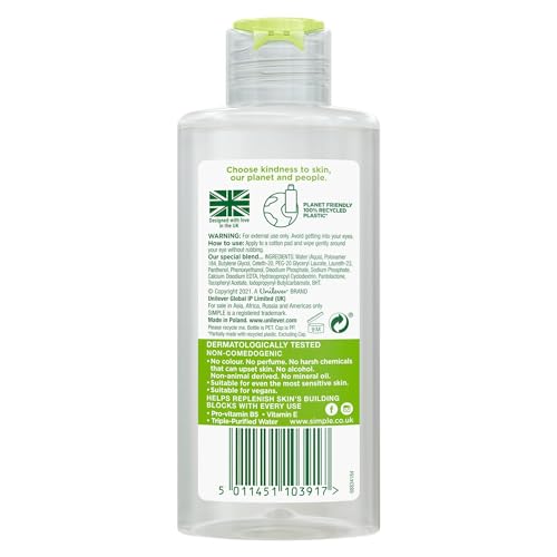 simple مزيل مكياج العينين البسيط اللطيف 125 مل - Image 5