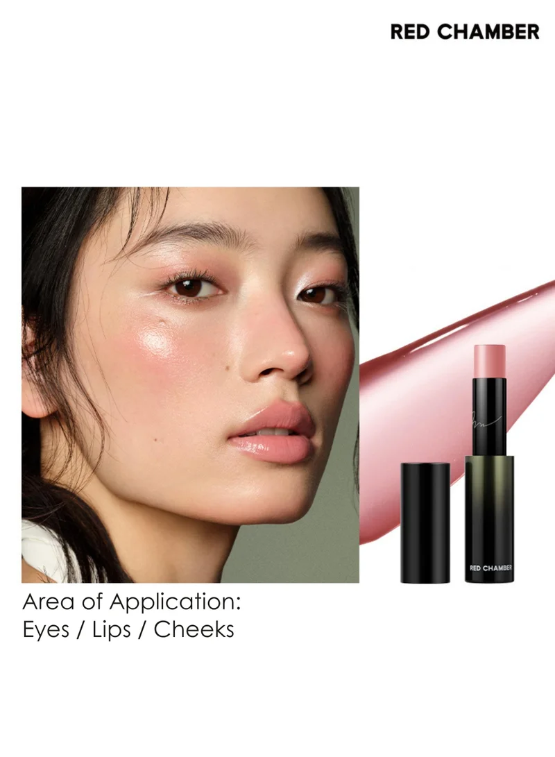 ريد تشامبر عصا متعددة الاستخدامات للتجوال