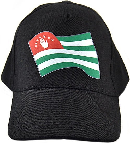 Anahtarlık Sepeti Keychain Basket Abkhazian Abaza Flag Printed Black Hat - Image 1