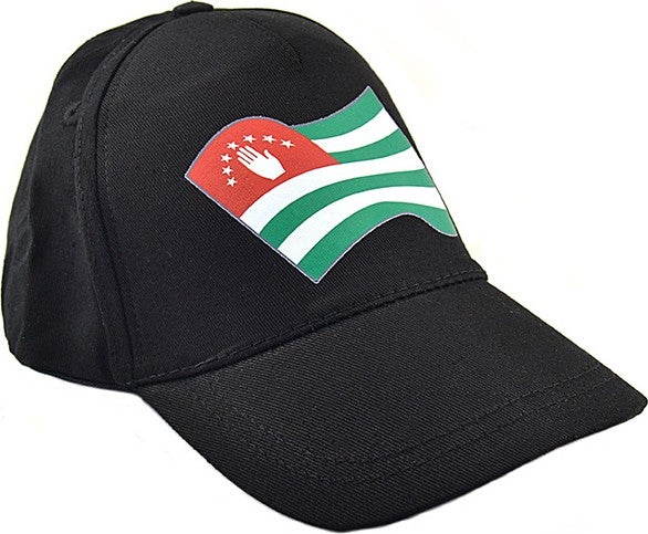 Anahtarlık Sepeti Keychain Basket Abkhazian Abaza Flag Printed Black Hat - Image 3