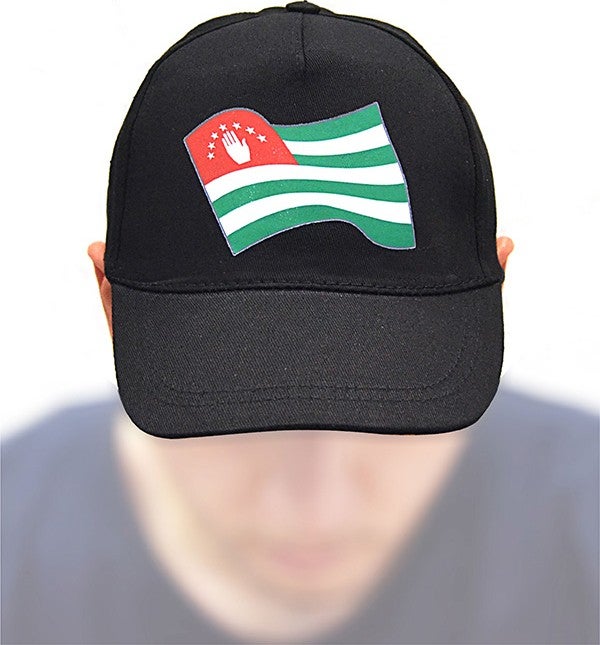 Anahtarlık Sepeti Keychain Basket Abkhazian Abaza Flag Printed Black Hat - Image 4