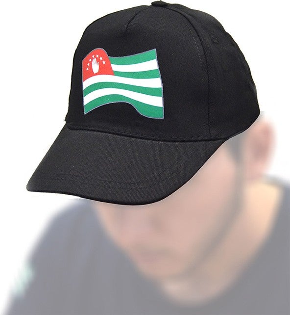 Anahtarlık Sepeti Keychain Basket Abkhazian Abaza Flag Printed Black Hat - Image 5
