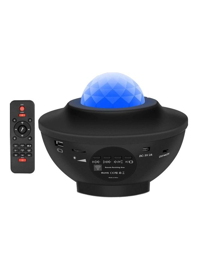NIBEMINENT Bluetooth Music Starry Projection Lamp With Remote 