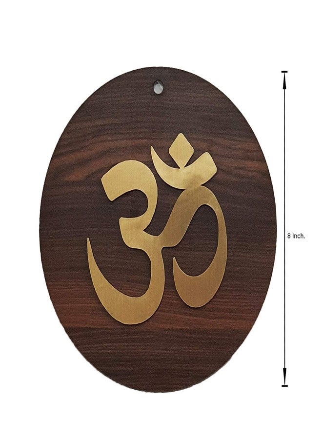 DULI MDF OM Wall Hanging, Feng Shui, Wall Art, Wall Decor, PositiveVibes, Wall Art (MDFHanging-Om 8 Inches) multicolor - Image 3
