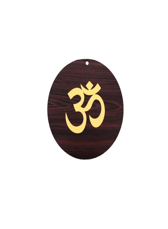 DULI MDF OM Wall Hanging, Feng Shui, Wall Art, Wall Decor, PositiveVibes, Wall Art (MDFHanging-Om 8 Inches) multicolor - Image 4
